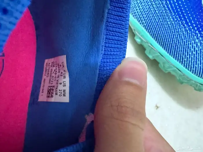 جوتي كورة بوما جودة عالية 0