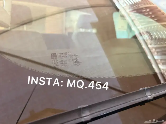 جمس سييرا 18 مخزن 91