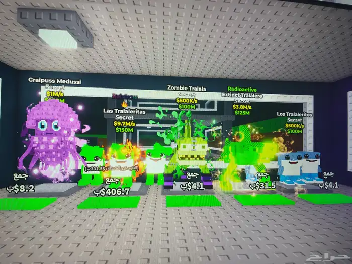 ماب السرقة ما اكون اوال 3