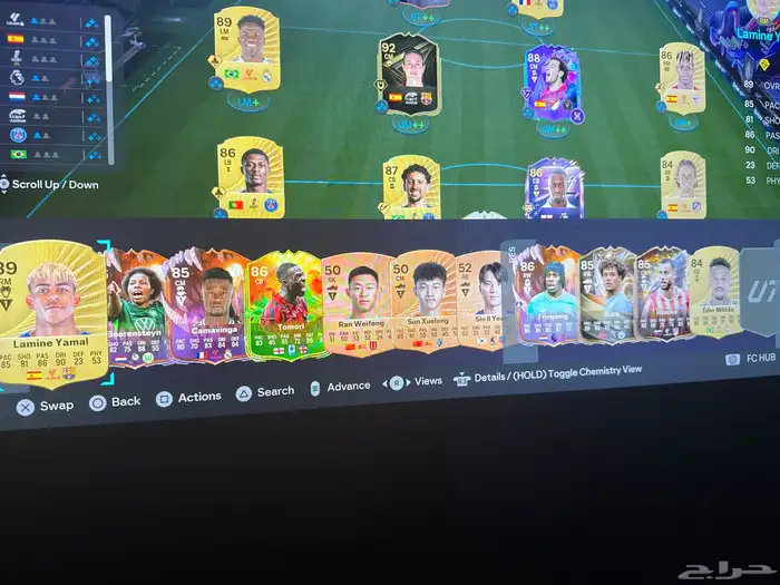 حساب فيفا 26 FC 1