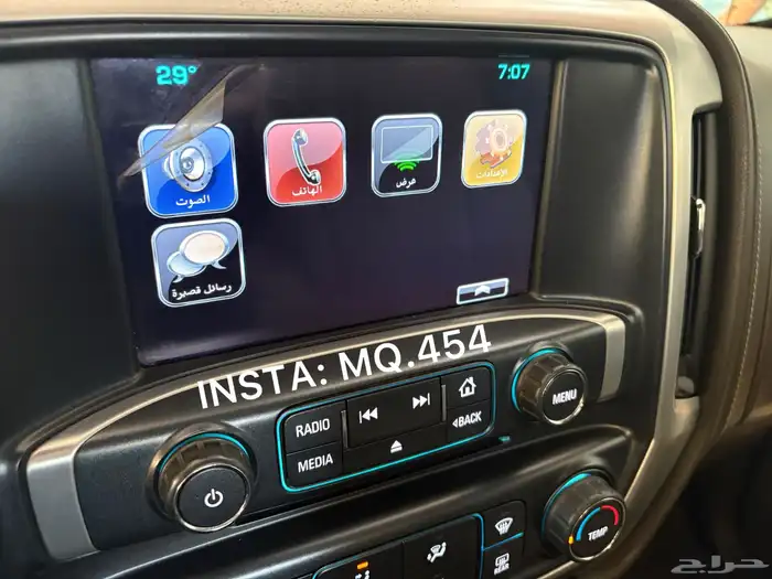 جمس سييرا 18 مخزن 56