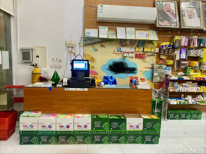 للبيع مكتبة وقرطاسية نسخ وتصوير 5