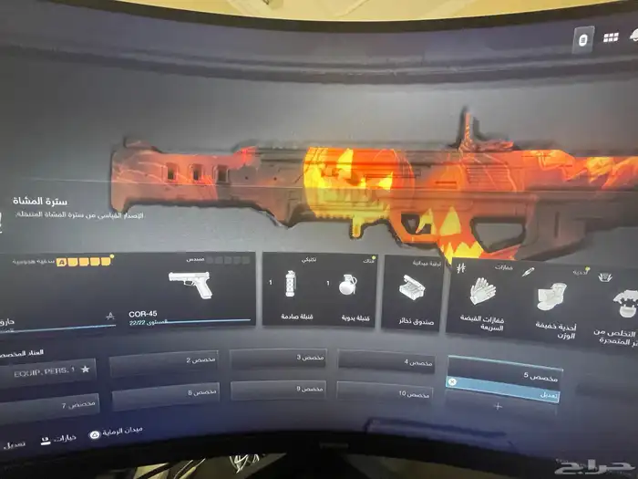 أيدي سوني ( كود 20 قراند فورت ) أربع حسابات بحساب سوني واحد 19