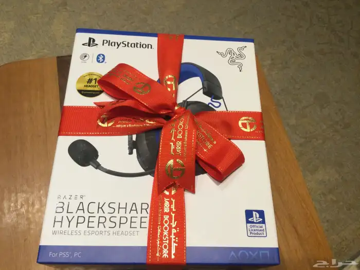 سماعة RAZER جديده 2