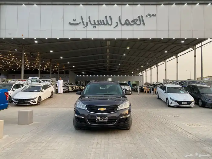 شيفروليه ترافيرس 3