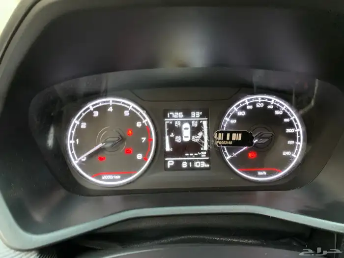 جيلى امجراند 2023 حاله ما شاء الله ممتازه 15