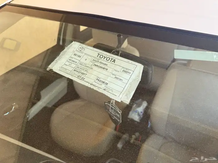 تيوتا راش المديل 2023 ( G ) سعودية عبداللطيف جميل وكالة 23