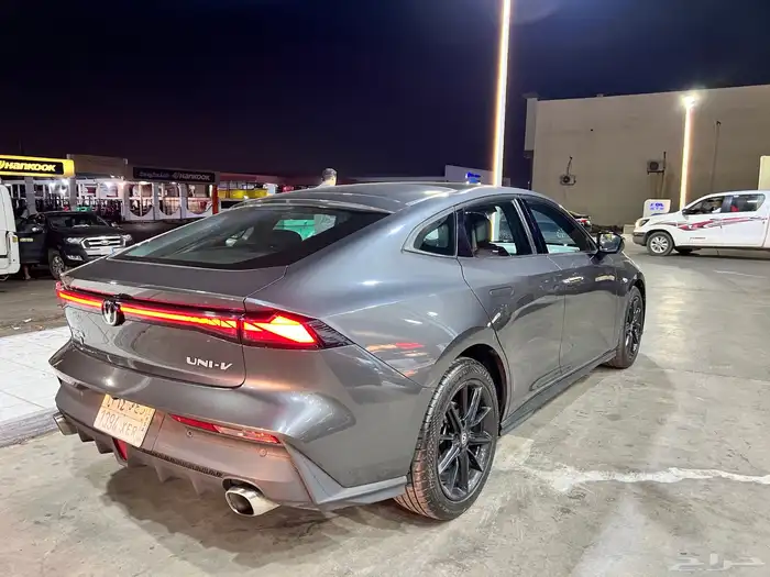 شانجان uni.v 2024 وكاله 3