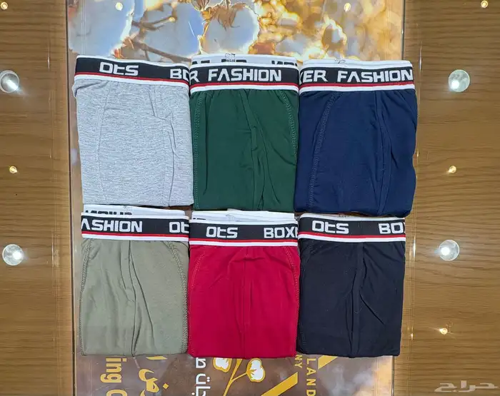 بوكسرات رجالية اسعار جملة الجمله 1