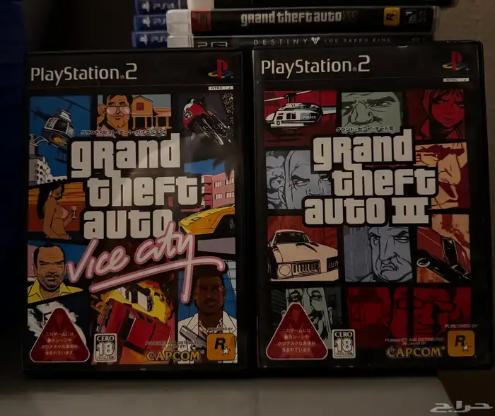 مجموعة العاب لي PS2 PS3 PS4 PS5 1