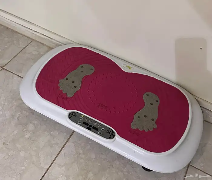 هزاز الرياضي لشحوم 0