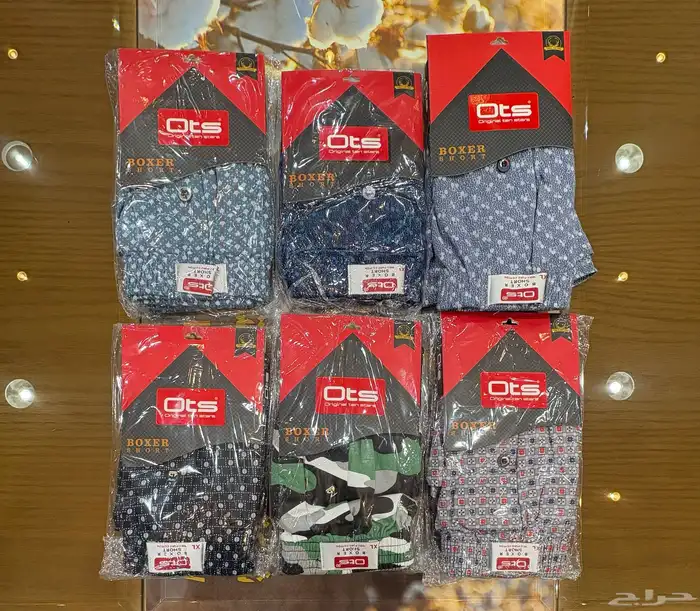 بوكسرات رجالية اسعار جملة الجمله 4