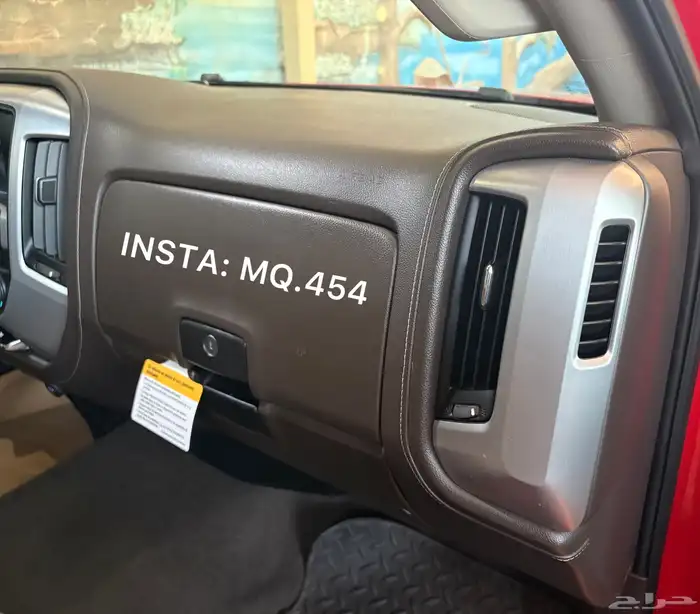 جمس سييرا 18 مخزن 24