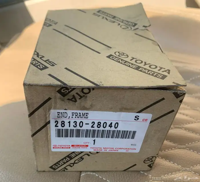 فحمات السلف تويوتا الأصلي 2