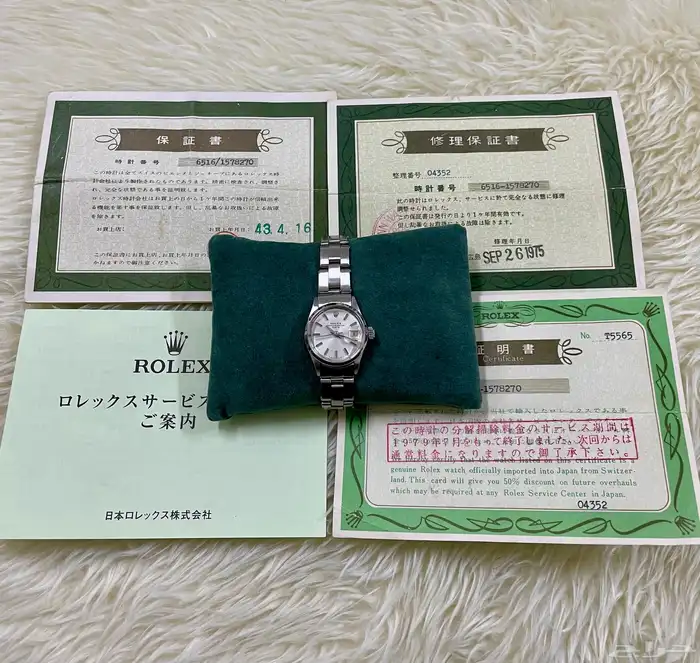 ساعة رولكس ديت 26 استيل بحالة مميزة وسعر مخفض 4