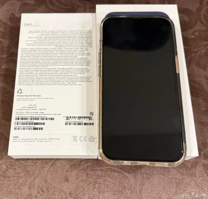 ايفون 13   128 قيقا   مع الكرتون والشاحن الاصلي 1
