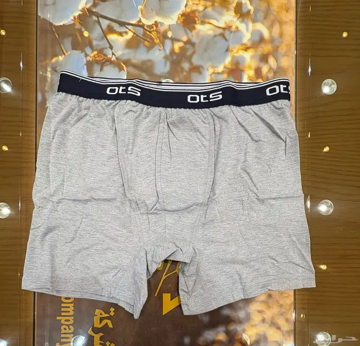 بوكسرات رجالية اسعار جملة الجمله 2