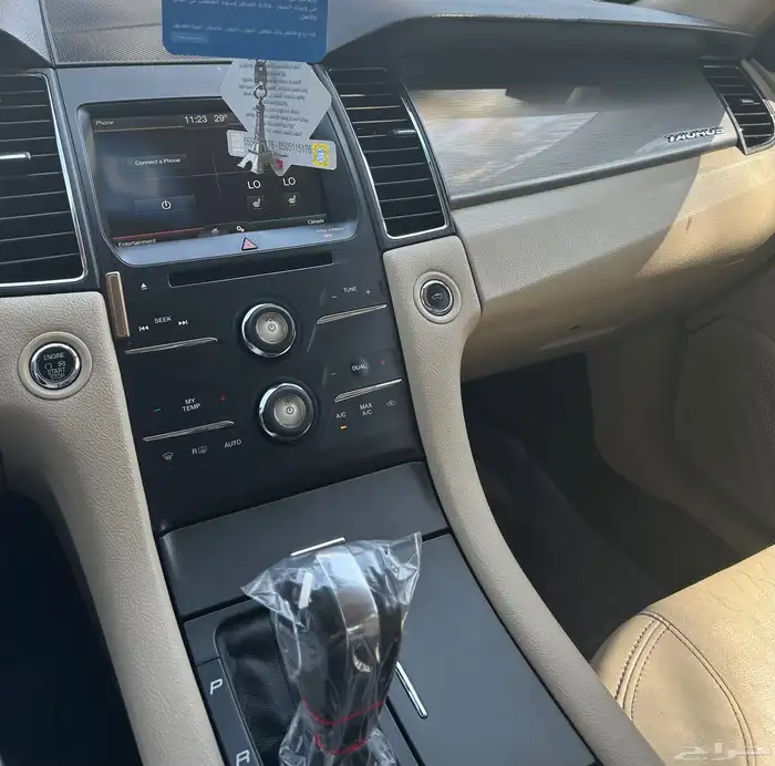 تورس 2015 sel 11