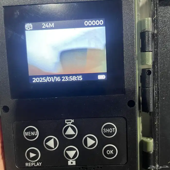 كاميرا الحياه البريه او تعقب ارسال إشعارات فوري على الجوال 1