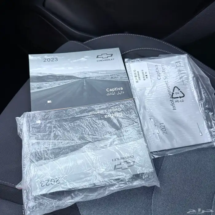 شيفورليه كابتيفا ستاندر 2023 مالك اول بودي بلد نظيفة جدا 14