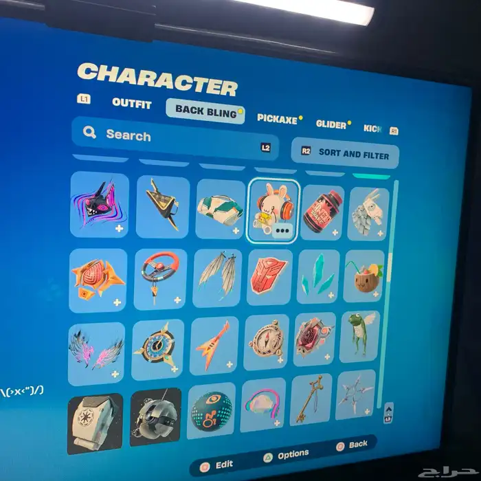 حساب فورت كامل متكامل للبدل ماينربط سوني الى بعد سنه 25