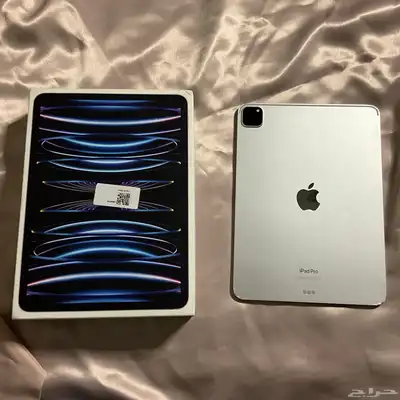 ايباد برو M2 2022 الجيل الرابع index