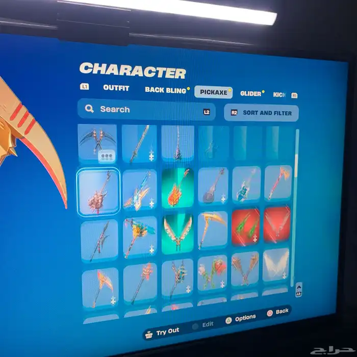 حساب فورت كامل متكامل للبدل ماينربط سوني الى بعد سنه 50