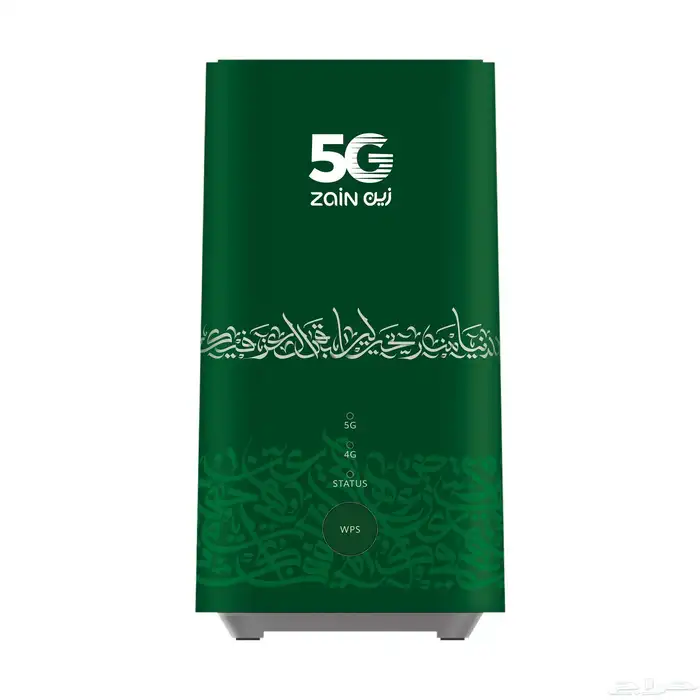 انترنت لا محدود اقصى سرعه 1