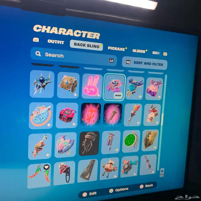 حساب فورت كامل متكامل للبدل ماينربط سوني الى بعد سنه 23