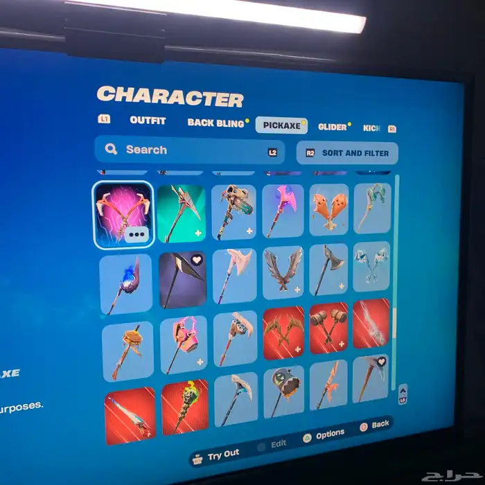 حساب فورت كامل متكامل للبدل ماينربط سوني الى بعد سنه 43