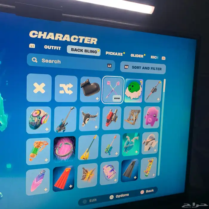 حساب فورت كامل متكامل للبدل ماينربط سوني الى بعد سنه 33