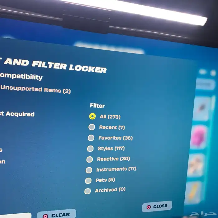 حساب فورت كامل متكامل للبدل ماينربط سوني الى بعد سنه 34