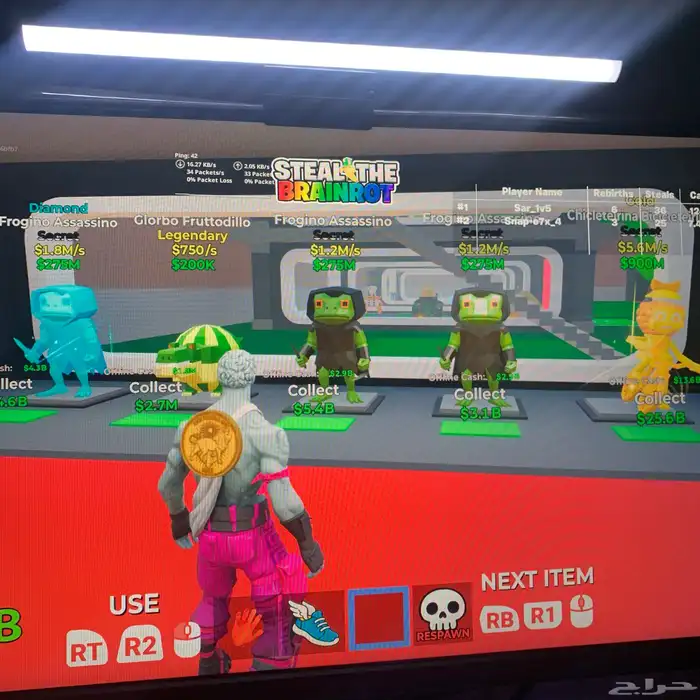 حساب فورت كامل متكامل للبدل ماينربط سوني الى بعد سنه 72