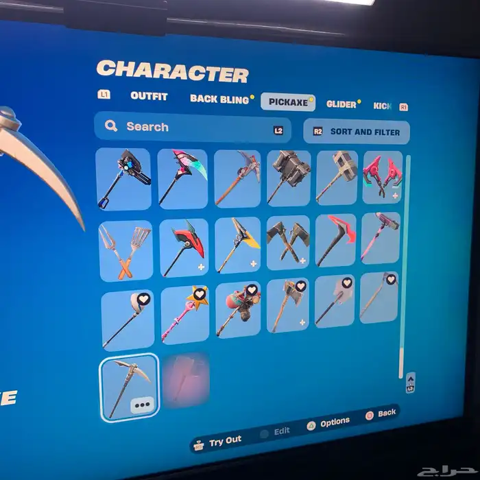 حساب فورت كامل متكامل للبدل ماينربط سوني الى بعد سنه 36