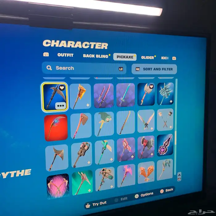 حساب فورت كامل متكامل للبدل ماينربط سوني الى بعد سنه 45