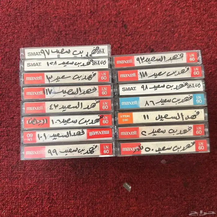 اساسات فهد بن سعيد 0