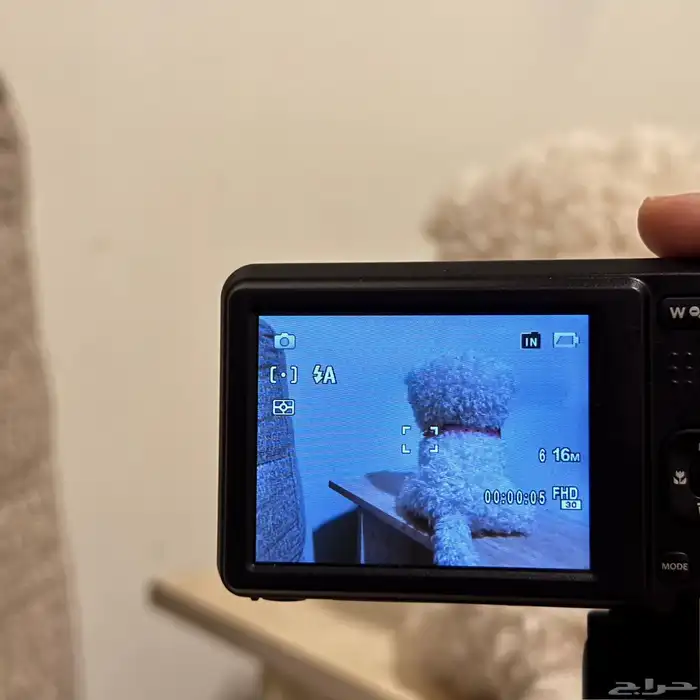 كاميرا كوداك 2