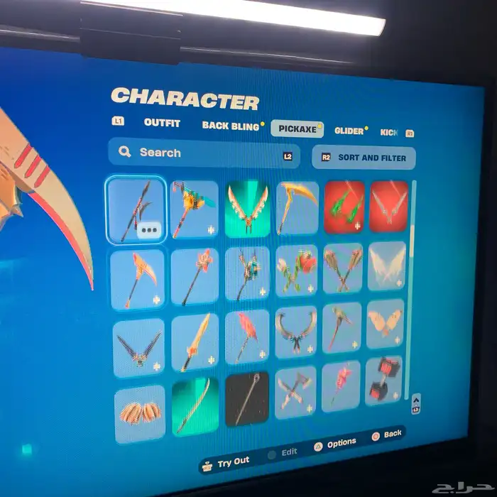 حساب فورت كامل متكامل للبدل ماينربط سوني الى بعد سنه 48