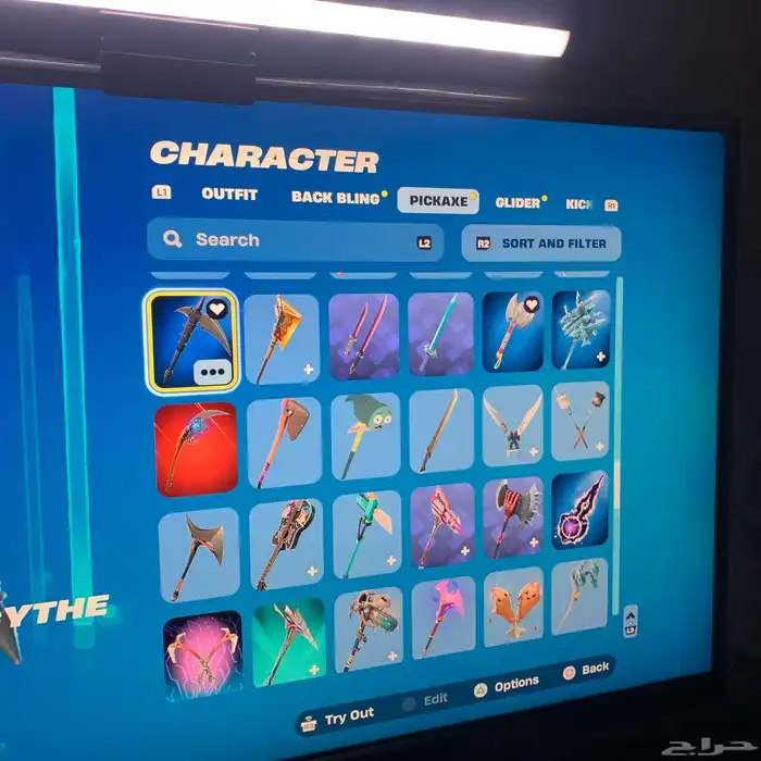 حساب فورت كامل متكامل للبدل ماينربط سوني الى بعد سنه 44