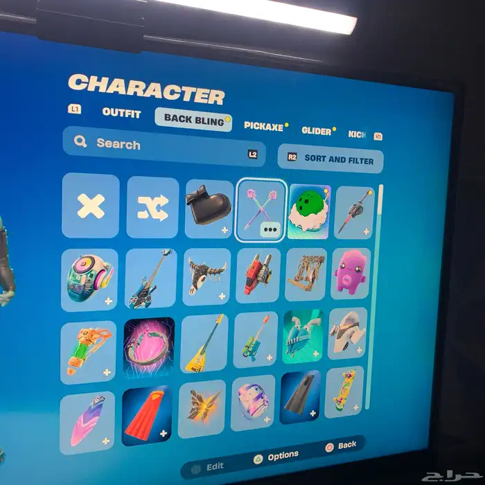 حساب فورت كامل متكامل للبدل ماينربط سوني الى بعد سنه 32