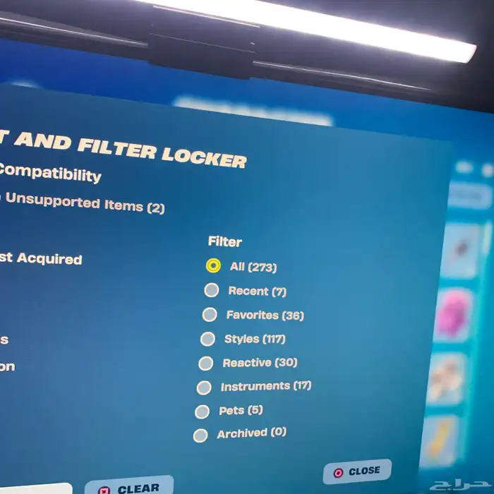 حساب فورت كامل متكامل للبدل ماينربط سوني الى بعد سنه 35