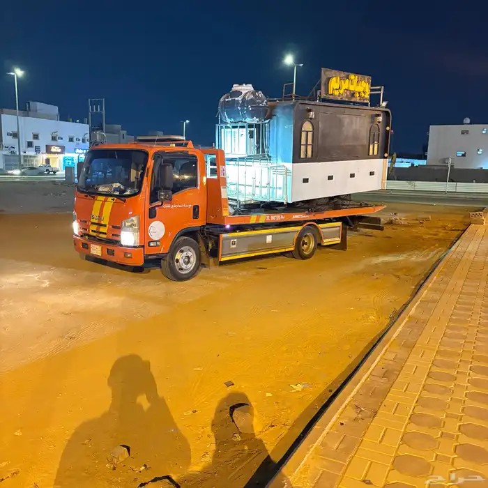 سطحه هيدروليك 0