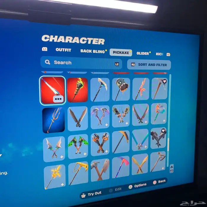 حساب فورت كامل متكامل للبدل ماينربط سوني الى بعد سنه 40