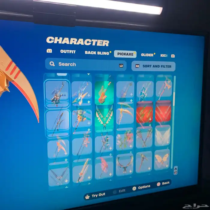 حساب فورت كامل متكامل للبدل ماينربط سوني الى بعد سنه 51