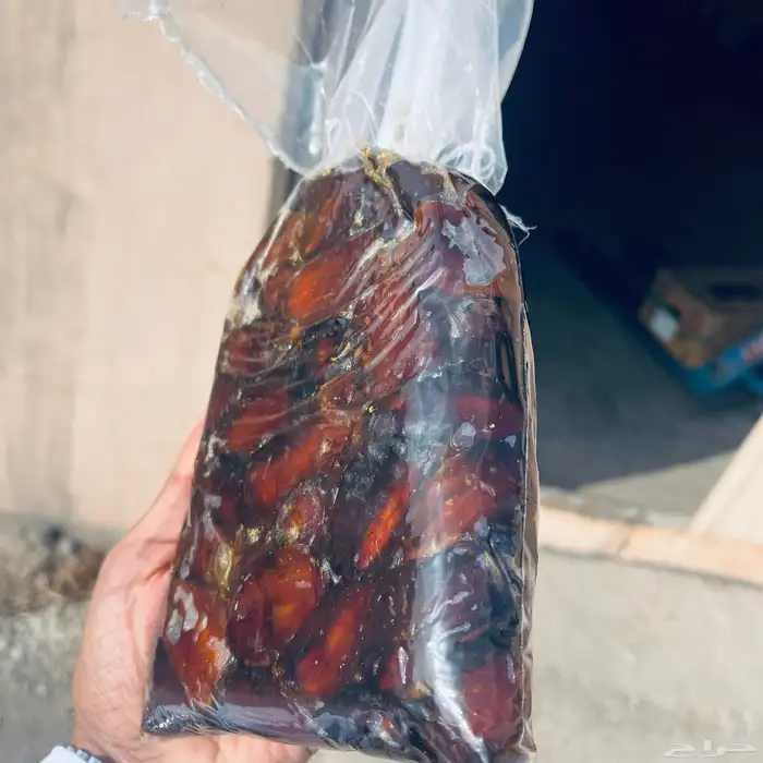 ونان ضميد كيس 1 كيلو محروش 0