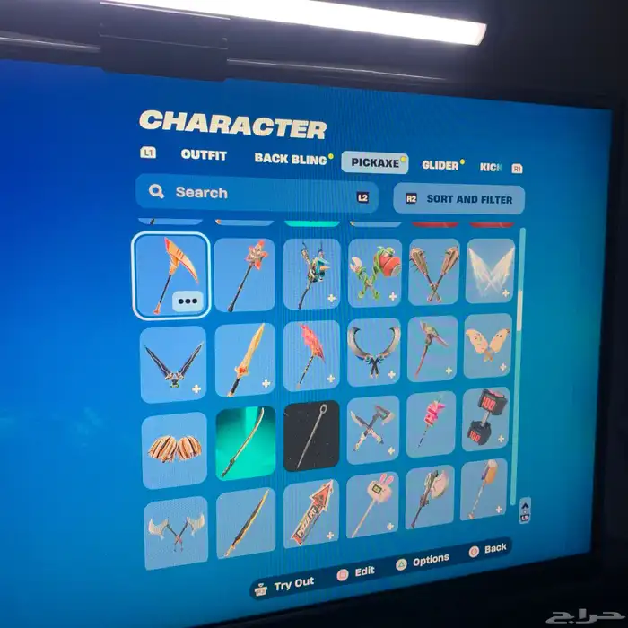 حساب فورت كامل متكامل للبدل ماينربط سوني الى بعد سنه 49