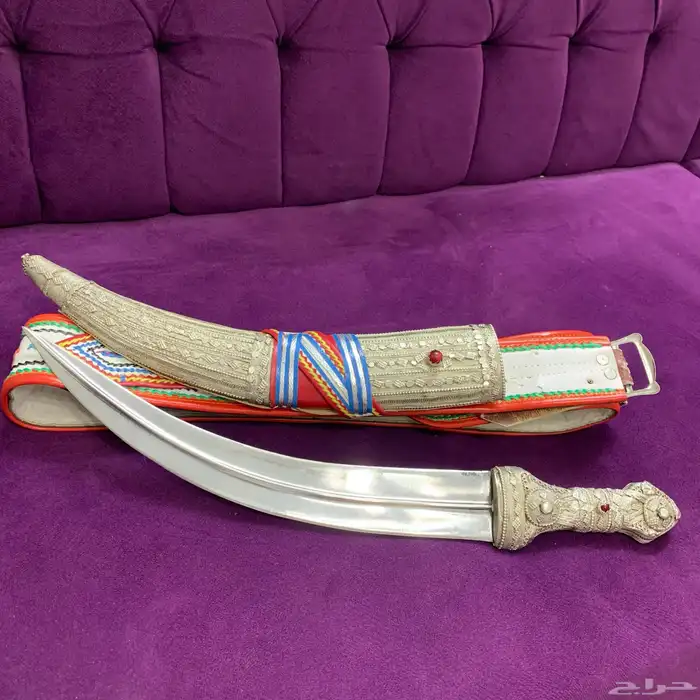 جنبيه ذريع 2