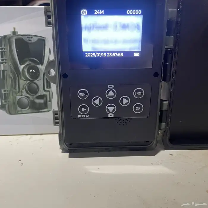 كاميرا الحياه البريه او تعقب ارسال إشعارات فوري على الجوال 0