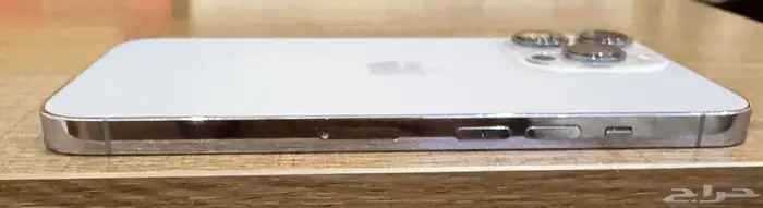 ايفون 13 برو 5