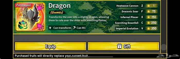 السلام عليكم حساب للبيع اول الحساب دافع عليه 10K 2